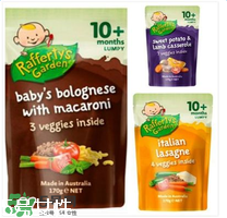 Raffertys Garden中文是什么？Raffertys Garden是哪個(gè)國(guó)家的品牌？