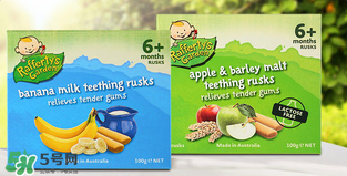 Rafferty's Garden米粉好不好？Rafferty's Garden米粉怎么樣