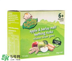 Rafferty's Garden米粉好不好？Rafferty's Garden米粉怎么樣