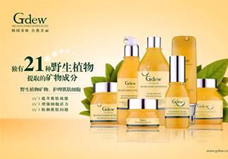 gdew奇締適合什么年齡？gdew奇締護(hù)膚品適合年齡
