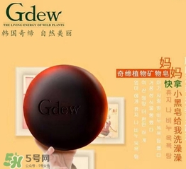 gdew奇締適合什么年齡？gdew奇締護膚品適合年齡