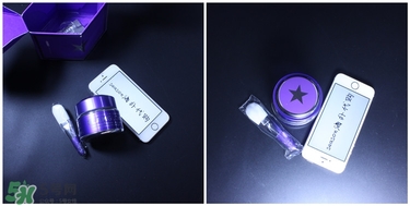 glamglow紫罐怎么用？glamglow紫罐使用方法