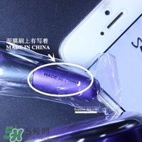 glamglow紫罐怎么用？glamglow紫罐使用方法