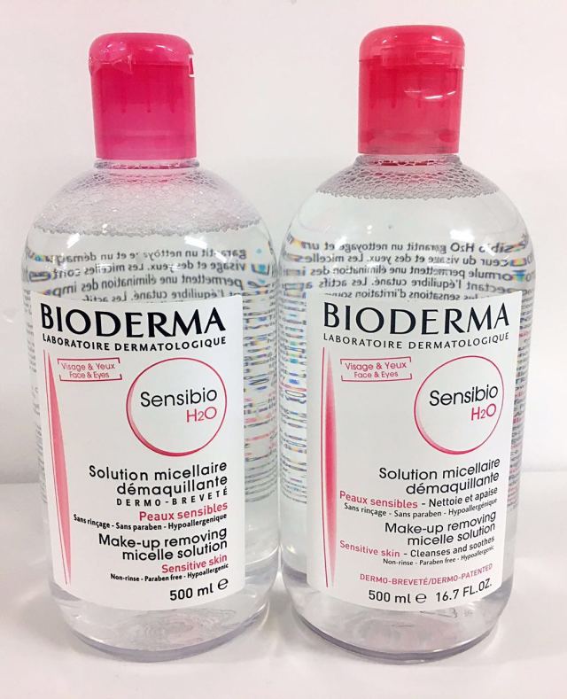 貝德瑪卸妝水如何辨別真假？貝德瑪卸妝水真假辨別