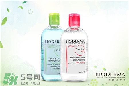 貝德瑪和花印卸妝水哪個(gè)好?花印和貝德瑪哪卸妝好? 貝德瑪和花印卸妝水哪個(gè)好?花印和貝德瑪哪卸妝好?