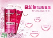 貝德瑪和花印卸妝水哪個(gè)好?花印和貝德瑪哪卸妝好? 貝德瑪和花印卸妝水哪個(gè)好?花印和貝德瑪哪卸妝好?