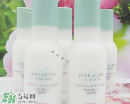 junejacobs是什么牌子？june jacobs尊積帕是哪國(guó)的什么檔次