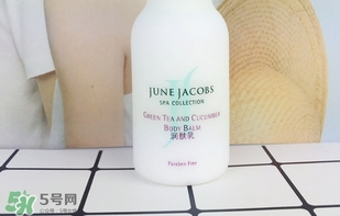 junejacobs是什么牌子？june jacobs尊積帕是哪國(guó)的什么檔次