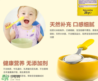 Bambix米粉怎么吃？Bambix米粉沖泡方法