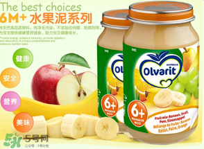 Olvarit果泥怎么樣？Olvarit果泥好不好？