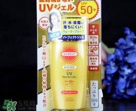 kose高絲防曬霜哪種顏色好？高絲防曬霜金瓶藍(lán)瓶對比