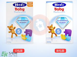 Hero baby價(jià)格多少？Hero baby售價(jià)多少？