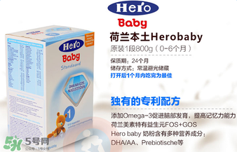 Hero baby價(jià)格多少？Hero baby售價(jià)多少？