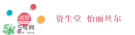 高端防曬霜排行榜10強_高端防曬霜熱門推薦 高端防曬霜排行榜10強_高端防曬霜熱門推薦