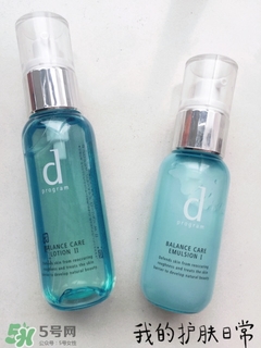 資生堂d program有幾種系列?哪個(gè)顏色好? 資生堂d program有幾種系列?哪個(gè)顏色好?