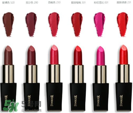 fewruer口紅色號 fewruer香榭嬌寵口紅試色 fewruer口紅色號 fewruer香榭嬌寵口紅試色