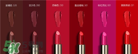 fewruer口紅色號 fewruer香榭嬌寵口紅試色 fewruer口紅色號 fewruer香榭嬌寵口紅試色