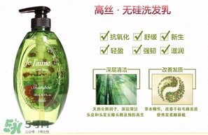 高絲洗發(fā)水真假 高絲洗發(fā)水怎么樣 高絲洗發(fā)水真假 高絲洗發(fā)水怎么樣