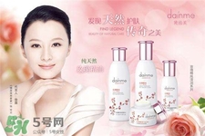 黛茵美護(hù)膚品是雜牌嗎?黛茵美品牌怎么樣? 黛茵美護(hù)膚品是雜牌嗎?黛茵美品牌怎么樣?