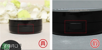 mistine瑪雅氣墊bb霜cc霜真假辨別對比圖 mistine瑪雅氣墊bb霜cc霜真假辨別對比圖