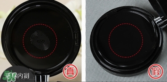 mistine瑪雅氣墊bb霜cc霜真假辨別對比圖 mistine瑪雅氣墊bb霜cc霜真假辨別對比圖