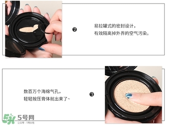 mistine瑪雅氣墊bb霜cc霜真假辨別對比圖 mistine瑪雅氣墊bb霜cc霜真假辨別對比圖