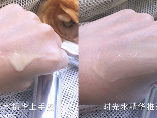 奈時(shí)面膜好用嗎？奈時(shí)護(hù)膚品怎么樣？
