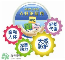 kabrita佳貝艾特羊奶粉怎么樣？kabrita佳貝艾特羊奶粉好不好？