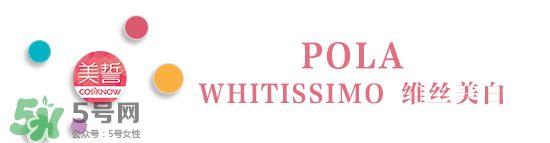 高端防曬霜排行榜10強_高端防曬霜熱門推薦 高端防曬霜排行榜10強_高端防曬霜熱門推薦