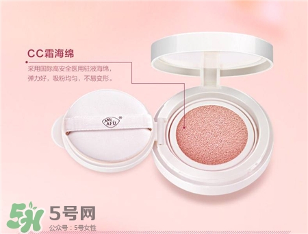 國(guó)產(chǎn)氣墊bb霜哪個(gè)牌子好?2017國(guó)產(chǎn)氣墊bb霜排行榜 國(guó)產(chǎn)氣墊bb霜哪個(gè)牌子好?2017國(guó)產(chǎn)氣墊bb霜排行榜