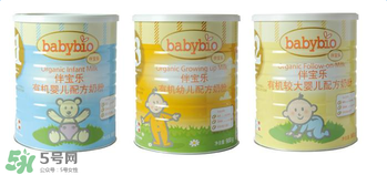 伴寶樂奶粉的優(yōu)缺點 伴寶樂奶粉的優(yōu)缺點說明 伴寶樂奶粉的優(yōu)缺點 伴寶樂奶粉的優(yōu)缺點說明