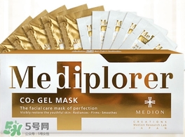 mediplorer美迪若雅是什么牌子？美迪若雅是哪個(gè)國(guó)家什么檔次