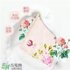 膜西密語(yǔ)是什么牌子?膜西密語(yǔ)是哪里的產(chǎn)品? 膜西密語(yǔ)是什么牌子?膜西密語(yǔ)是哪里的產(chǎn)品?