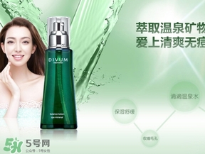 menardsp美伊娜多是幾線牌子？美伊娜多在日本是幾線