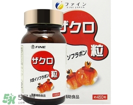 2017減齡必備抗衰老保健品排行榜10強 2017減齡必備抗衰老保健品排行榜10強