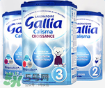 gallia佳利雅奶粉怎么樣？gallia佳利雅奶粉好嗎？