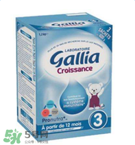 gallia佳利雅奶粉怎么樣？gallia佳利雅奶粉好嗎？