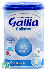 gallia佳利雅奶粉1段介紹 gallia佳利雅奶粉1段說明 gallia佳利雅奶粉1段介紹 gallia佳利雅奶粉1段說明