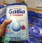 gallia奶粉3段介紹 gallia奶粉3段說明 gallia奶粉3段介紹 gallia奶粉3段說明