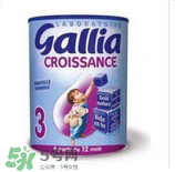 gallia奶粉3段介紹 gallia奶粉3段說明 gallia奶粉3段介紹 gallia奶粉3段說明