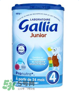 gallia奶粉4段說(shuō)明 gallia奶粉4段介紹 gallia奶粉4段說(shuō)明 gallia奶粉4段介紹