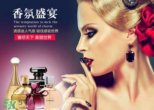 nina ricci是什么牌子？蓮娜麗姿屬于什么檔次？