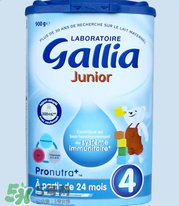 gallia奶粉4段說(shuō)明 gallia奶粉4段介紹 gallia奶粉4段說(shuō)明 gallia奶粉4段介紹