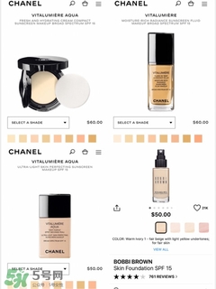 干敏皮膚用什么粉底？什么粉底適合干敏皮膚