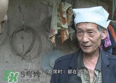 幼童干掉半斤白酒 兒童喝酒的影響有多大 幼童干掉半斤白酒 兒童喝酒的影響有多大