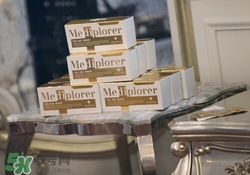 mediplorer美迪若雅是什么牌子？美迪若雅是哪個(gè)國(guó)家什么檔次