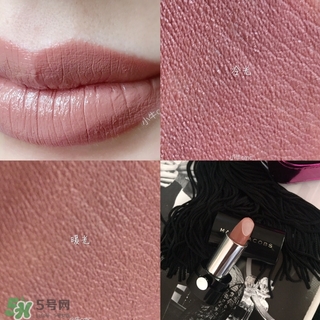 marc jacobs口紅色號試色 marc jacobs口紅試色圖 marc jacobs口紅色號試色 marc jacobs口紅試色圖