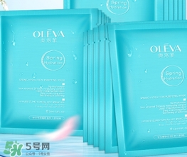 奧洛菲面膜怎么樣？奧洛菲面膜有哪幾款？