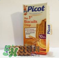 Picot貝果餅干怎么樣？Picot貝果餅干介紹