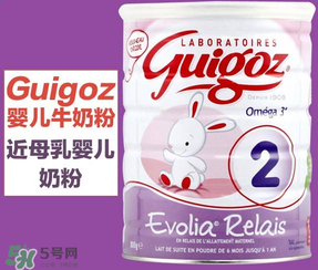 Guigoz奶粉中文叫什么？Guigoz奶粉中文怎么翻譯？